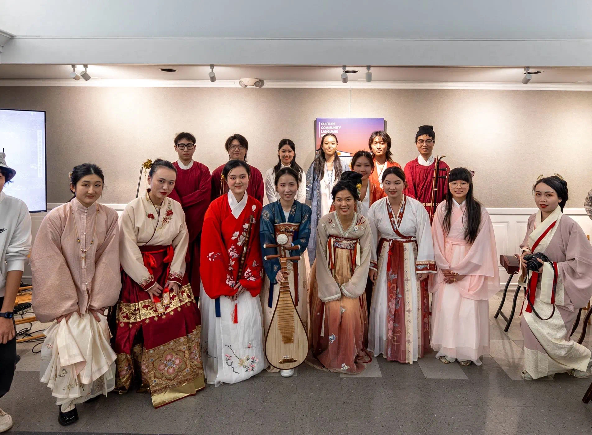 Davis Chinese Orchestra Cover Image