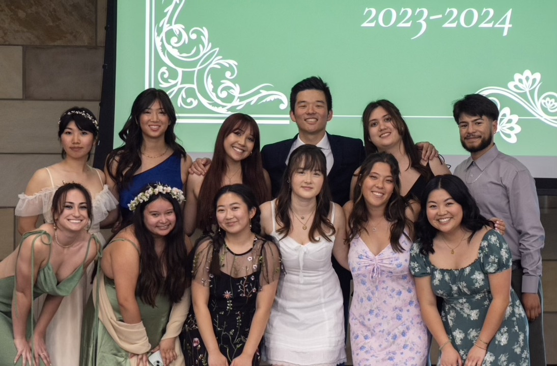 Japanese American Student Society Cover Image