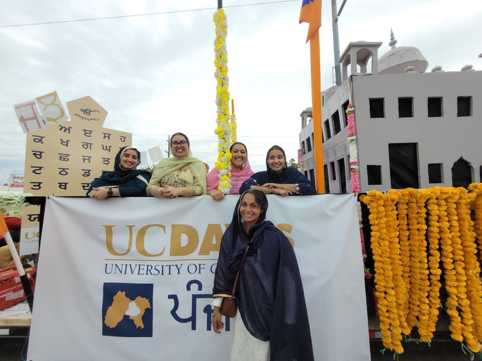 Punjabi Club Cover Image